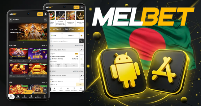 Grab the official Melbet app from the brand’s website