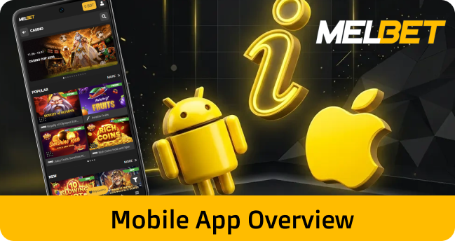 Melbet app gives you betting tools