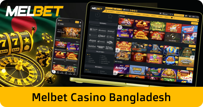 Melbet Casino offers a variety of games that they've developed over a decade of being in business