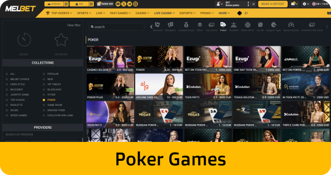 Melbet poker enthusiasts can opt for digital poker slots