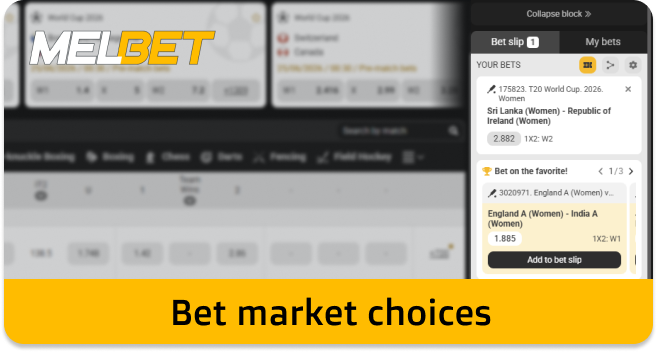 Melbet lets you make picks both before the game starts