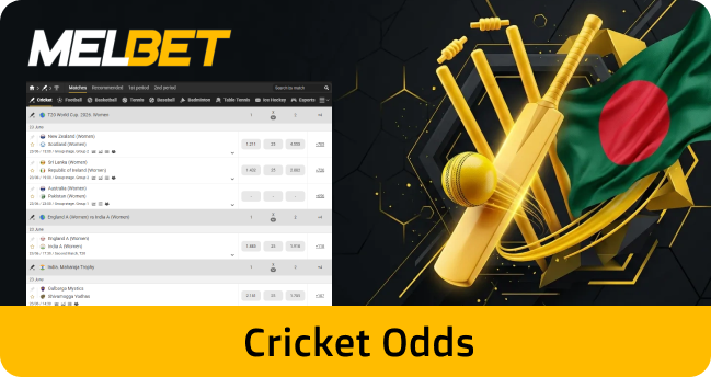 Melbet BD offers cricket betting