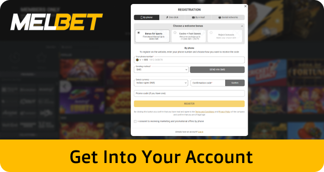 Getting into your account allows you to manage your Melbet profile
