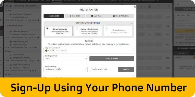 Registering with your phone number at Melbet